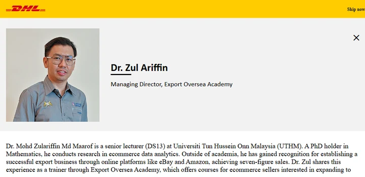 DHL